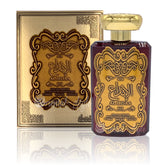 Ard Zaafaran's AL IBDAA GOLD - Women's Luxury Fragrance - arabian-perfumes